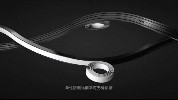 [西顿照明]线形产品三维动画(图3)