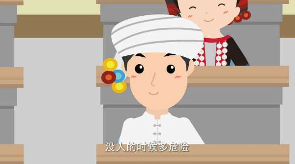 二维动画制作的安全用电动画片讲述完毕；