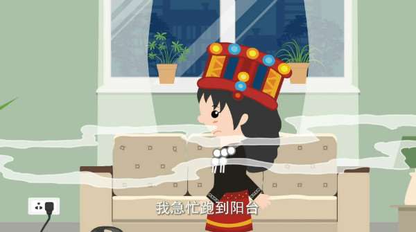 小主人闻到了一股烧焦的味道