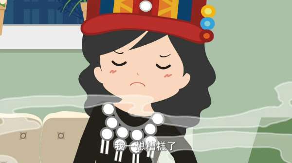 妈妈突然闻到了扑鼻的香味