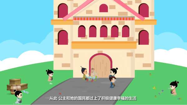 城内国民使用严格执行垃圾分类场景图