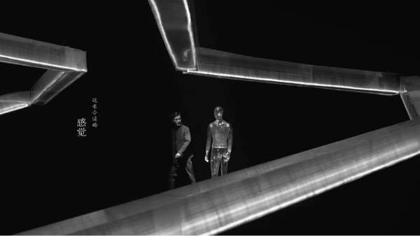 灯光设计师解决服装设计师的产品展示;最企业形象宣传片拍摄制作完成; 灯光设计师解决服装设计师的产品展示;最企业形象宣传片拍摄制作完成;