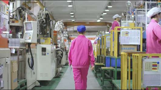 艾礼富电子30周年宣传(图1)