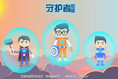 二维动画制作一秒收费标准 二维动画制作一秒收费标准