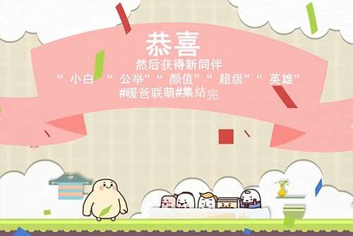 MG动画收费标准