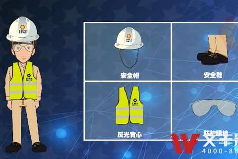 深圳二维动画制作公司排名