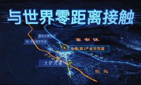 什么样的三维3D动画制作公司值得信赖？