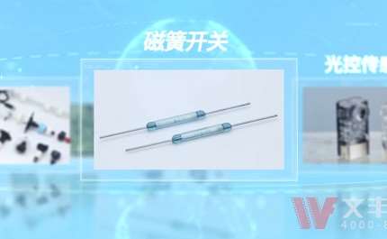 选择东莞三维动画制作公司要注意哪些方面？