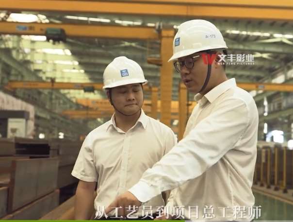 工程纪录片制作拍摄需要注意哪些事项？