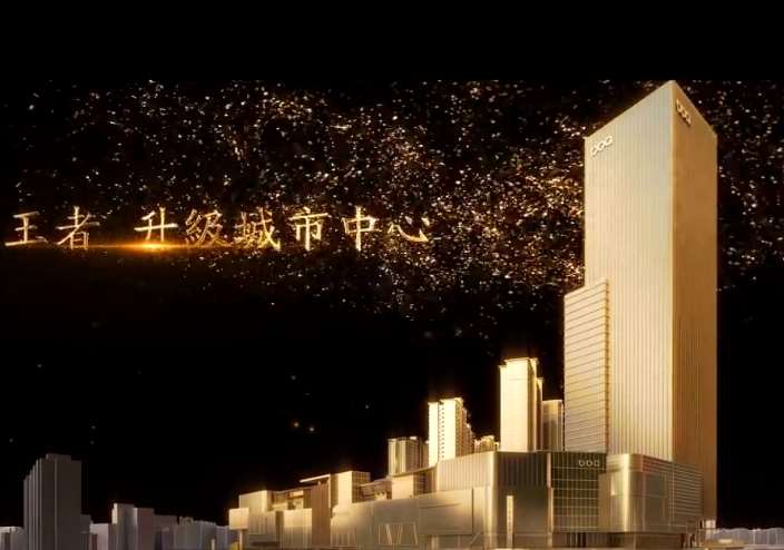 如何选择专业的3D动画制作公司？