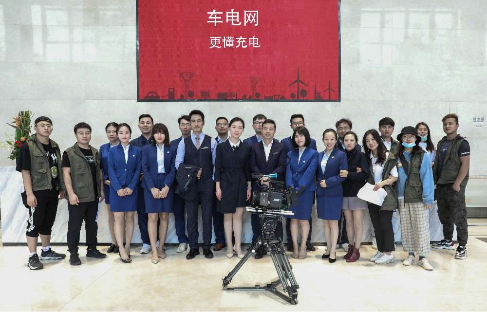 拍摄企业宣传片时如何展现企业愿景